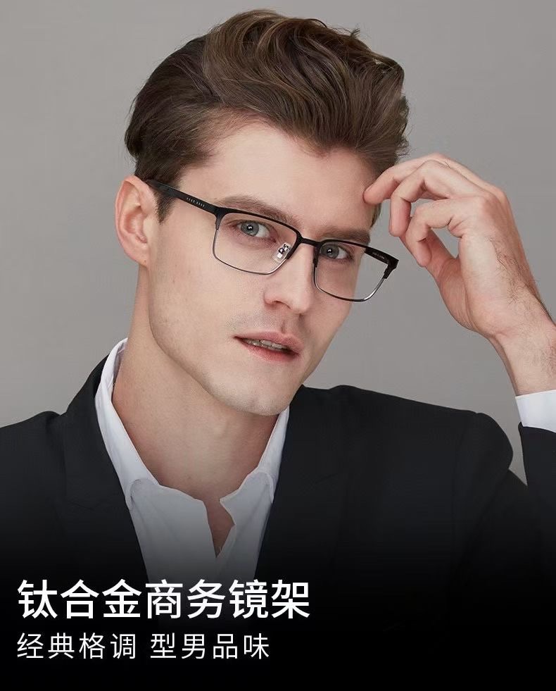 HUGO BOSS