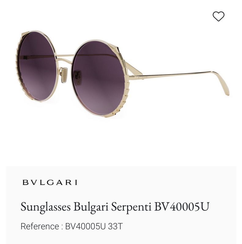 BVLGARI
